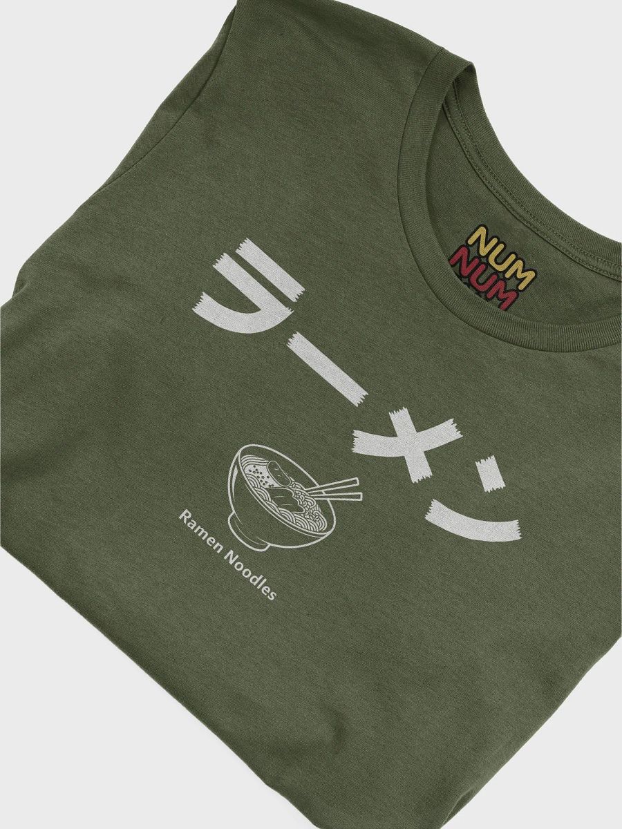 Ramen Noodles product image (3)