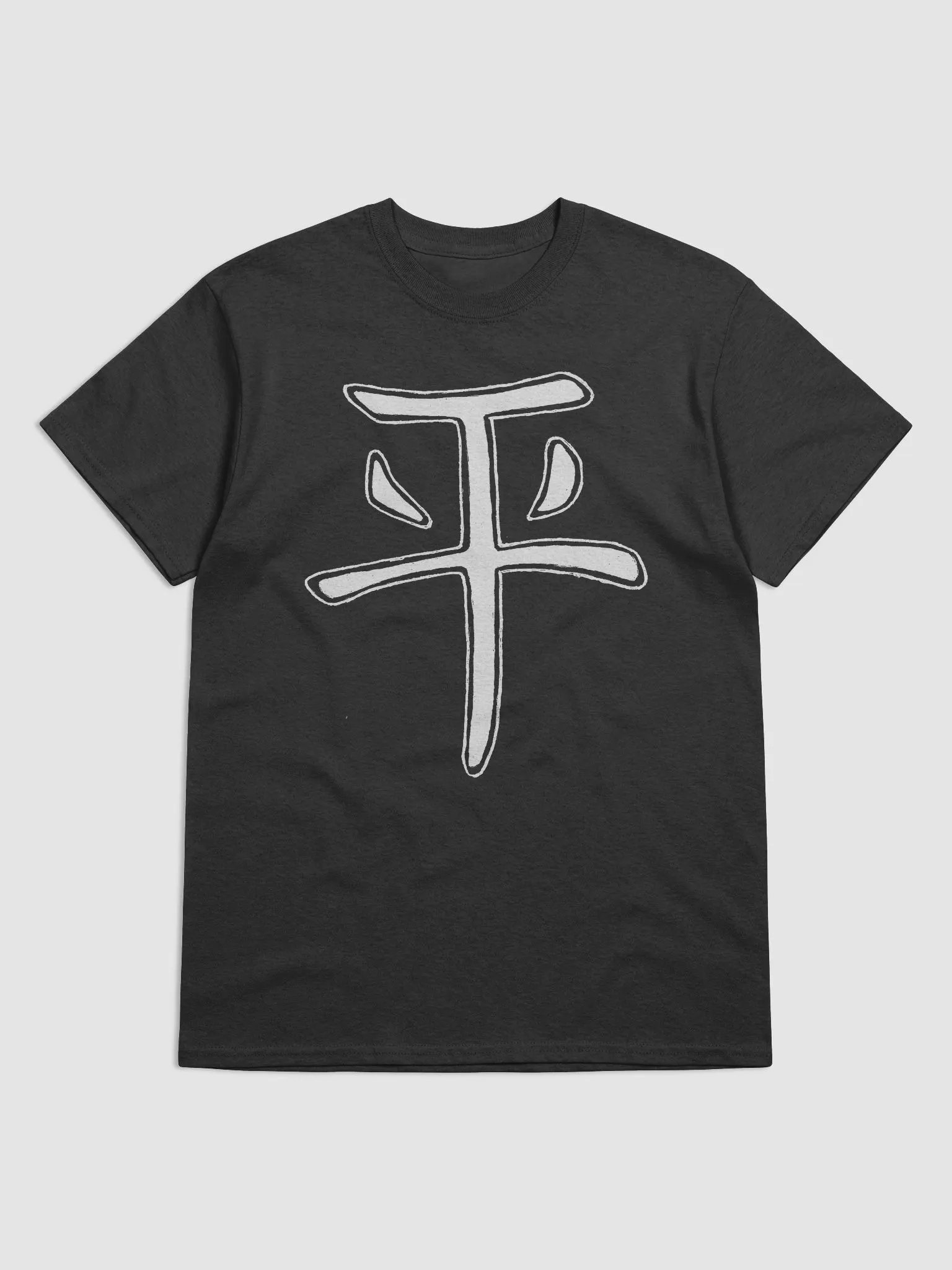 Peace Heavy weight T-shirt - white print product image (1)