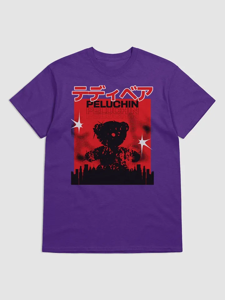 Peluchin | Camiseta Unisex product image (43)