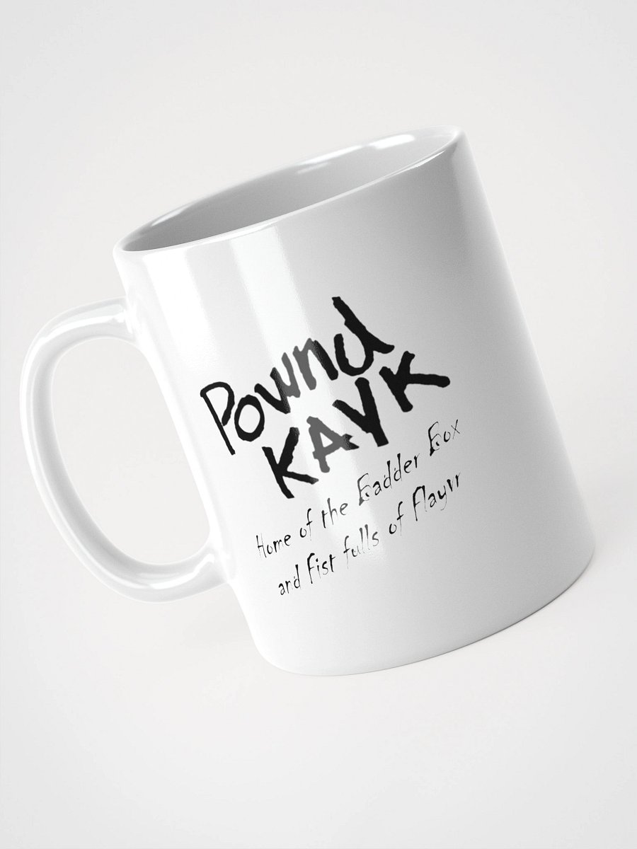 PoWnd KAyk product image (7)