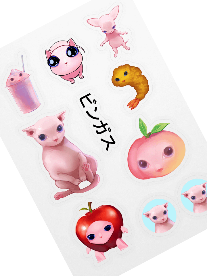 Sticker Set #1 product image (1)