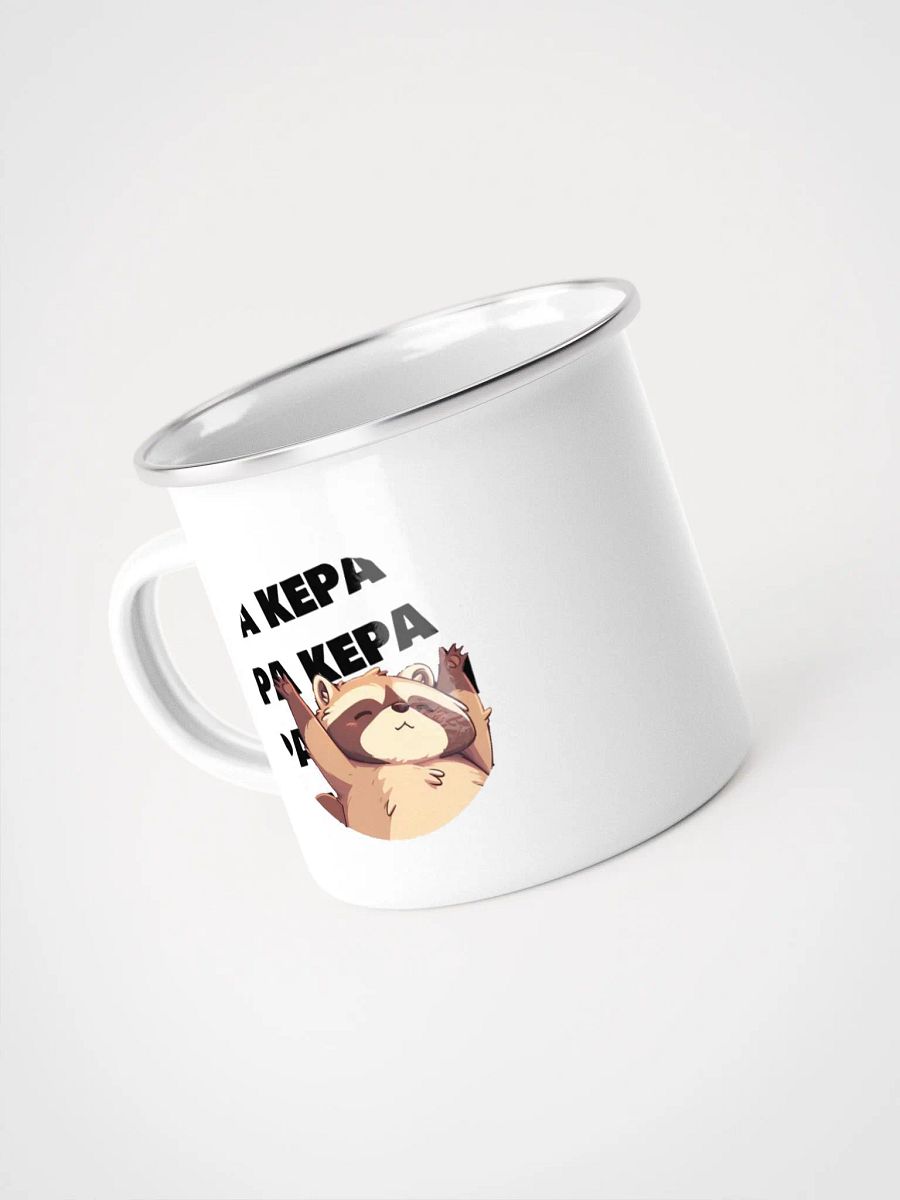 Taza Kepa product image (4)