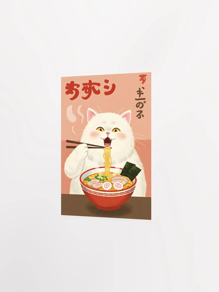 Showa Era Cat Eating Ramen Poster product image (8)