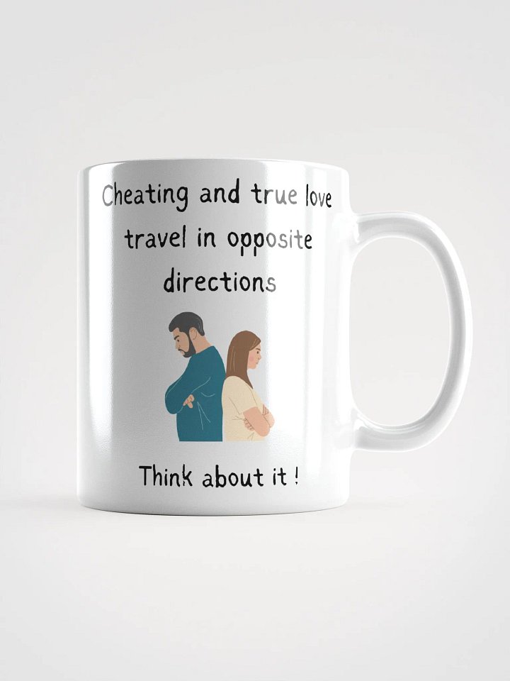 Mug CHEATING product image (1)
