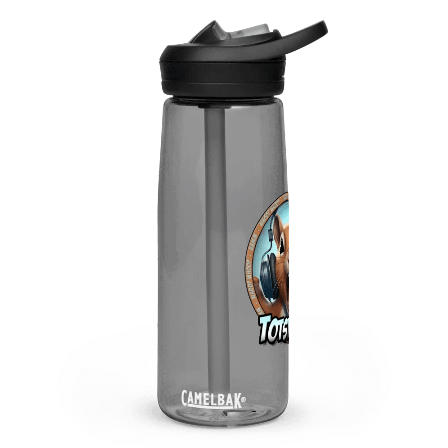 Squirrel Bottle product image (1)