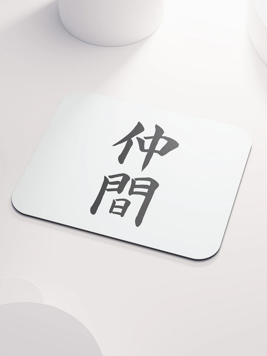 Nakama Mouse Pad product image (3)