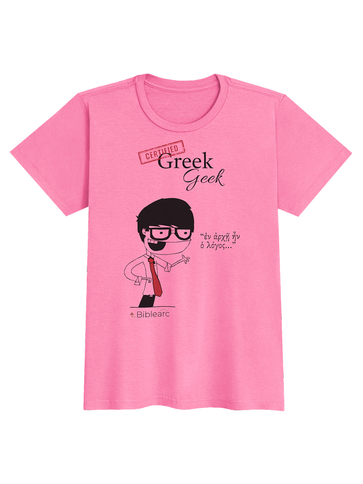 Greek Geek Women’s T-Shirt product image (2)