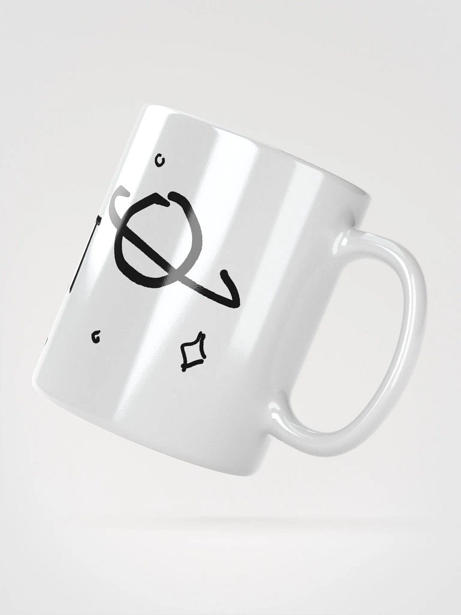 Doart's White Mug (Initial Logo) product image (3)