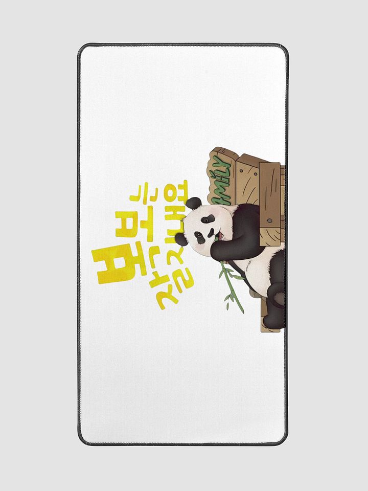 FUBAO🐼Giant Panda product image (2)