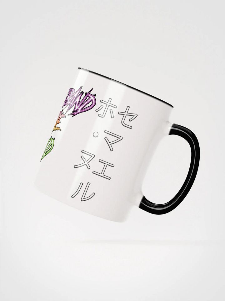HUSBAND MUG product image (3)