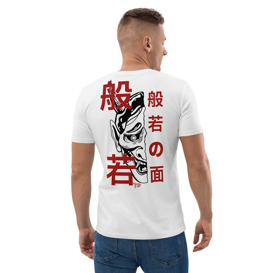 Han'nya 般若 product image (4)