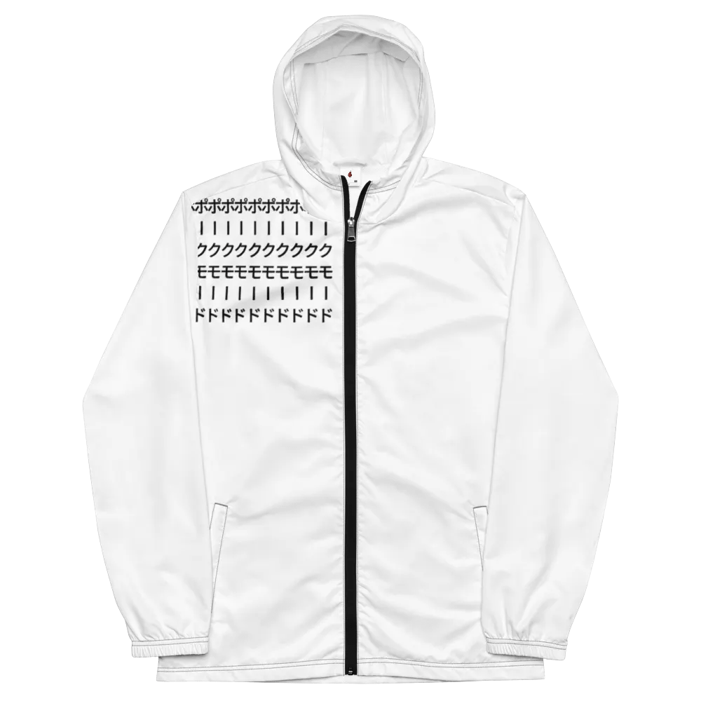 PORK MODE x DIGITAL DASH ALLOVER WINDBREAKER product image (2)