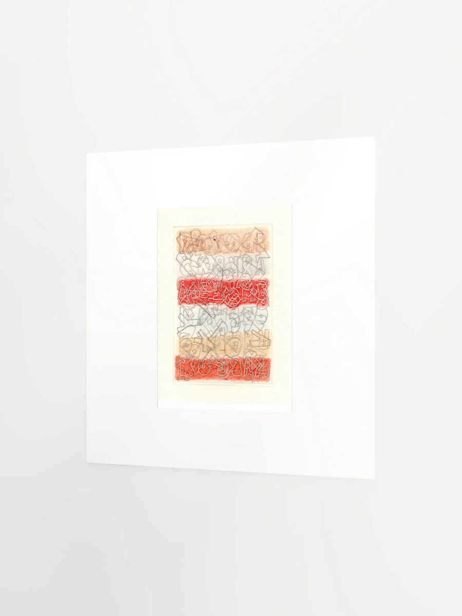 rock me baby panel card print product image (5)