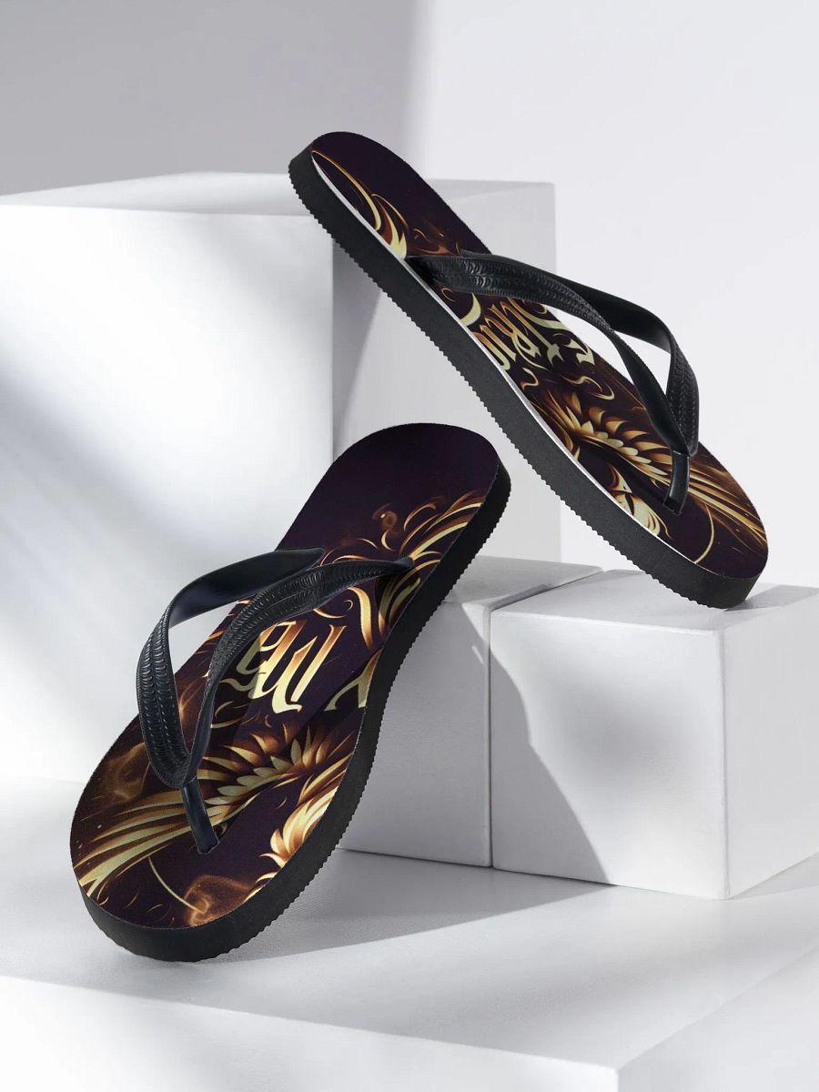 Flip it Flop It! product image (2)