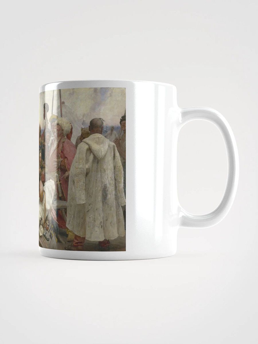 Reply of the Zaporizhian Cossacks product image (1)