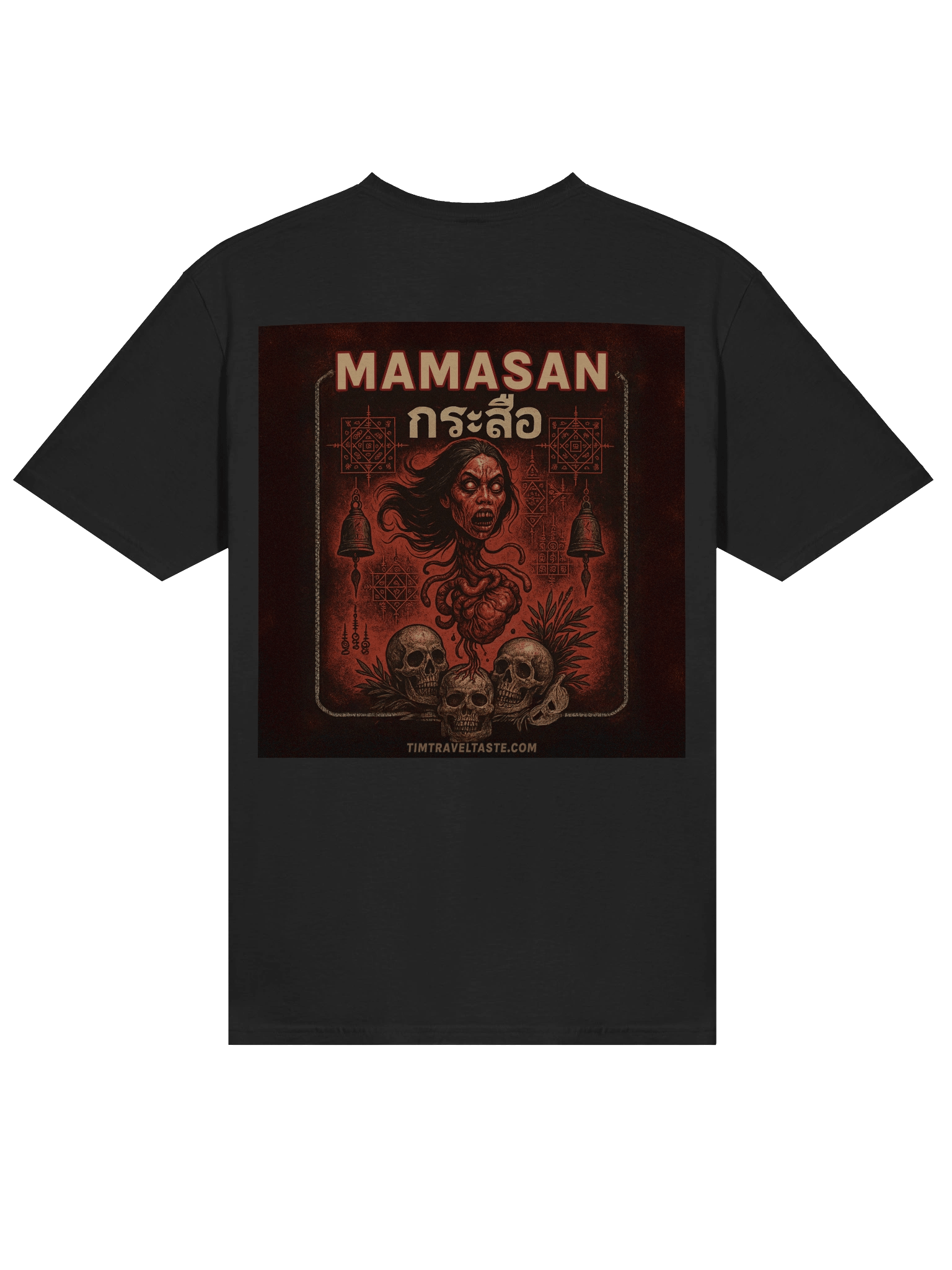 Mamasan #1 product image (17)