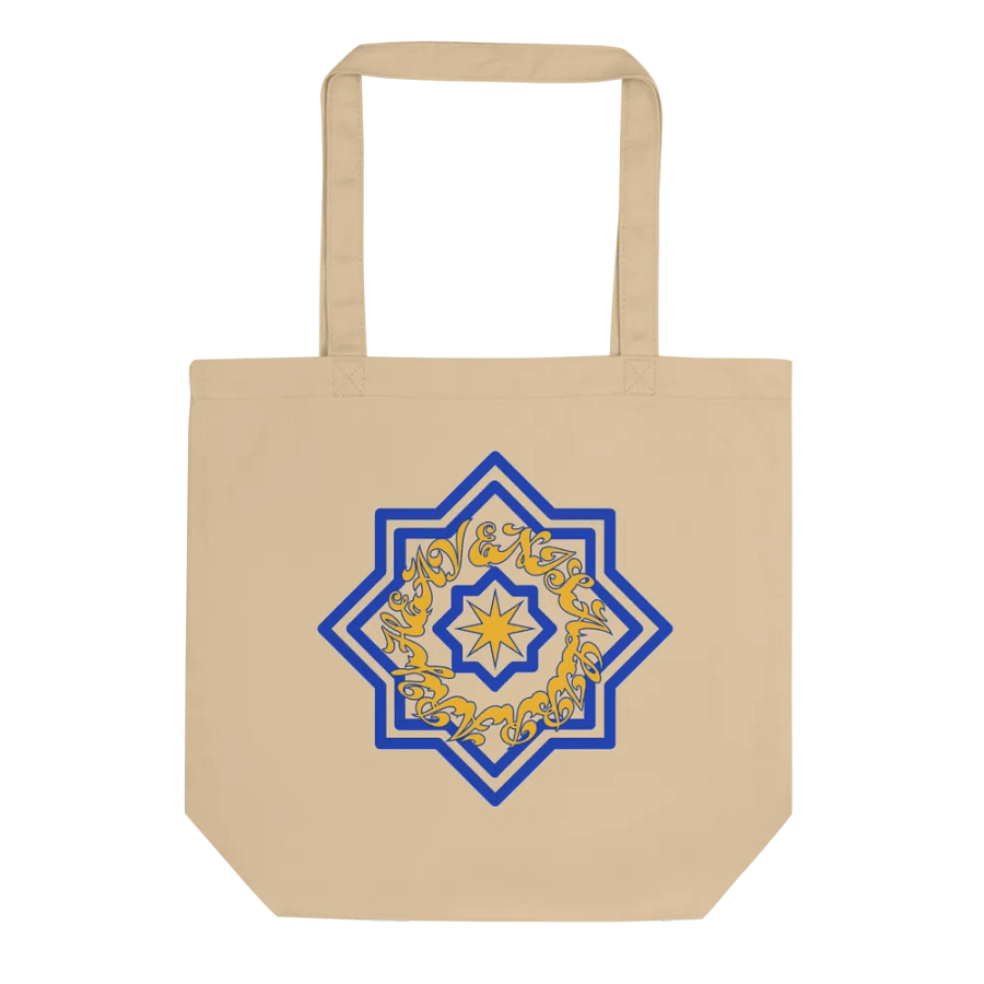 Heaven is a Library Wild Script Tote product image (1)