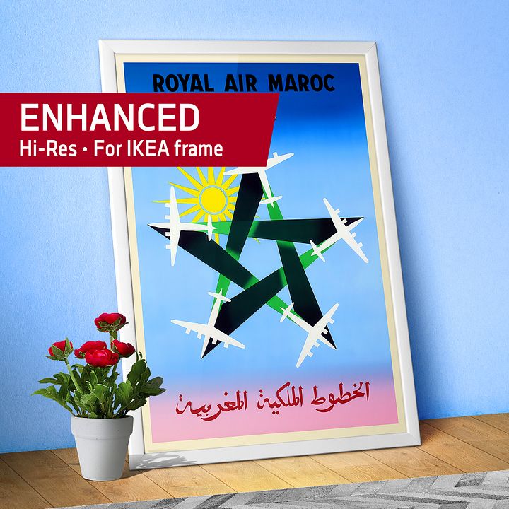 Royal Air Maroc 1955, Morocco vintage travel poster — retro travel poster, vintage travel print product image (1)