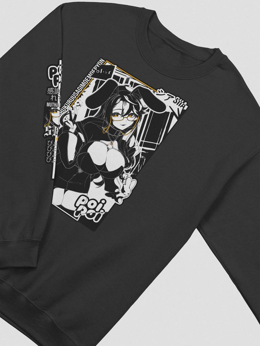 LIMITED EDITION - Year of 2022' - Sweatshirt product image (3)