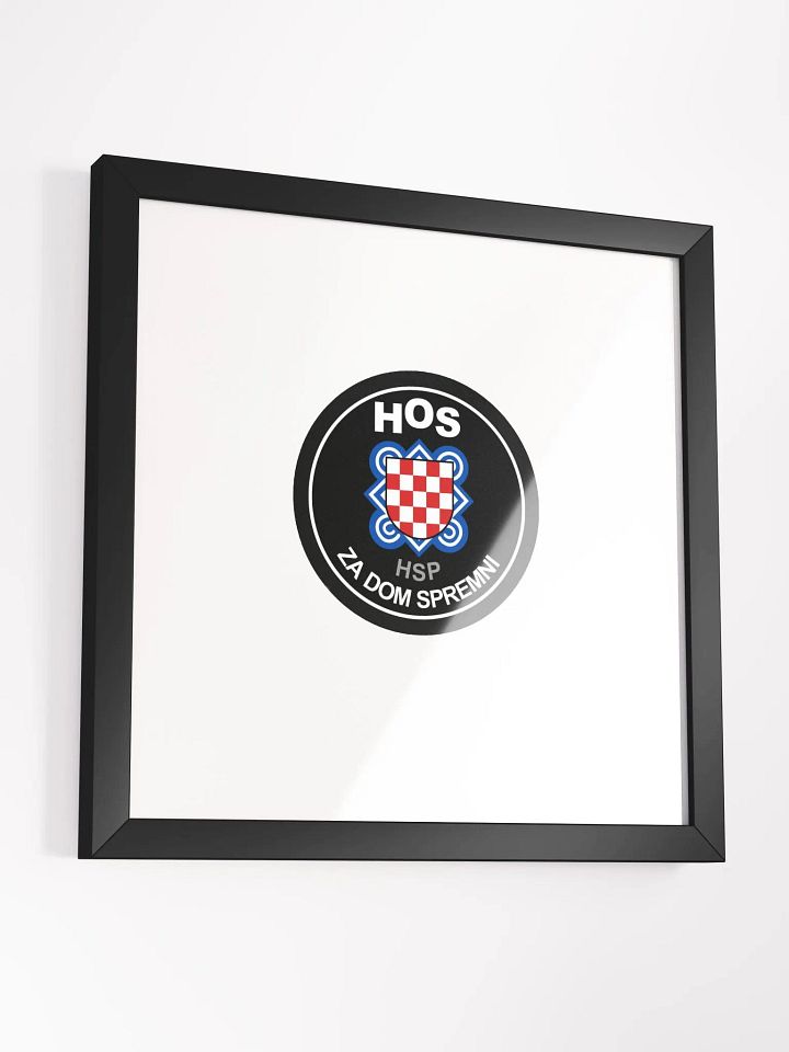 Patriotic Emblem Framed Art HOS ZA DOM SPREMNI product image (2)