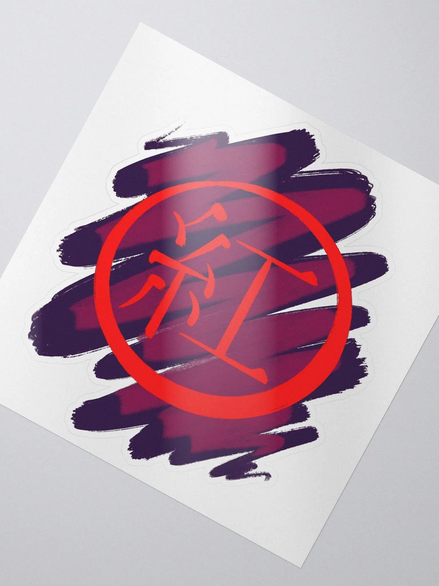 Krimson Kanji (Purple) product image (5)