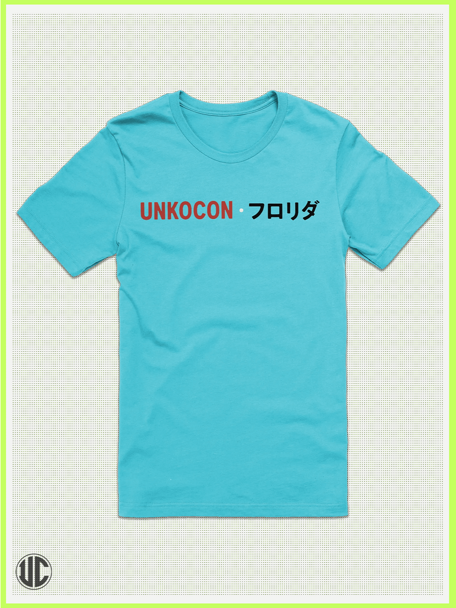UnkoCon - Cocoa Beach Surfer - T-Shirt product image (1)