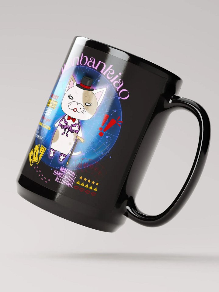 Monbankiao's Sensual Black Glossy Mug product image (2)