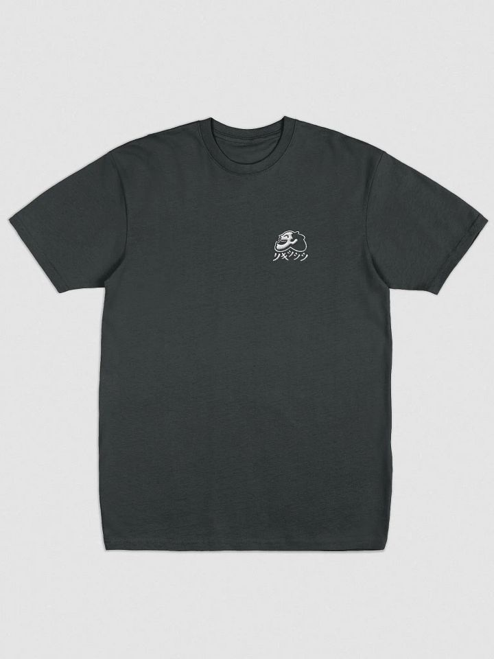 l o g o //S H I R T product image (1)