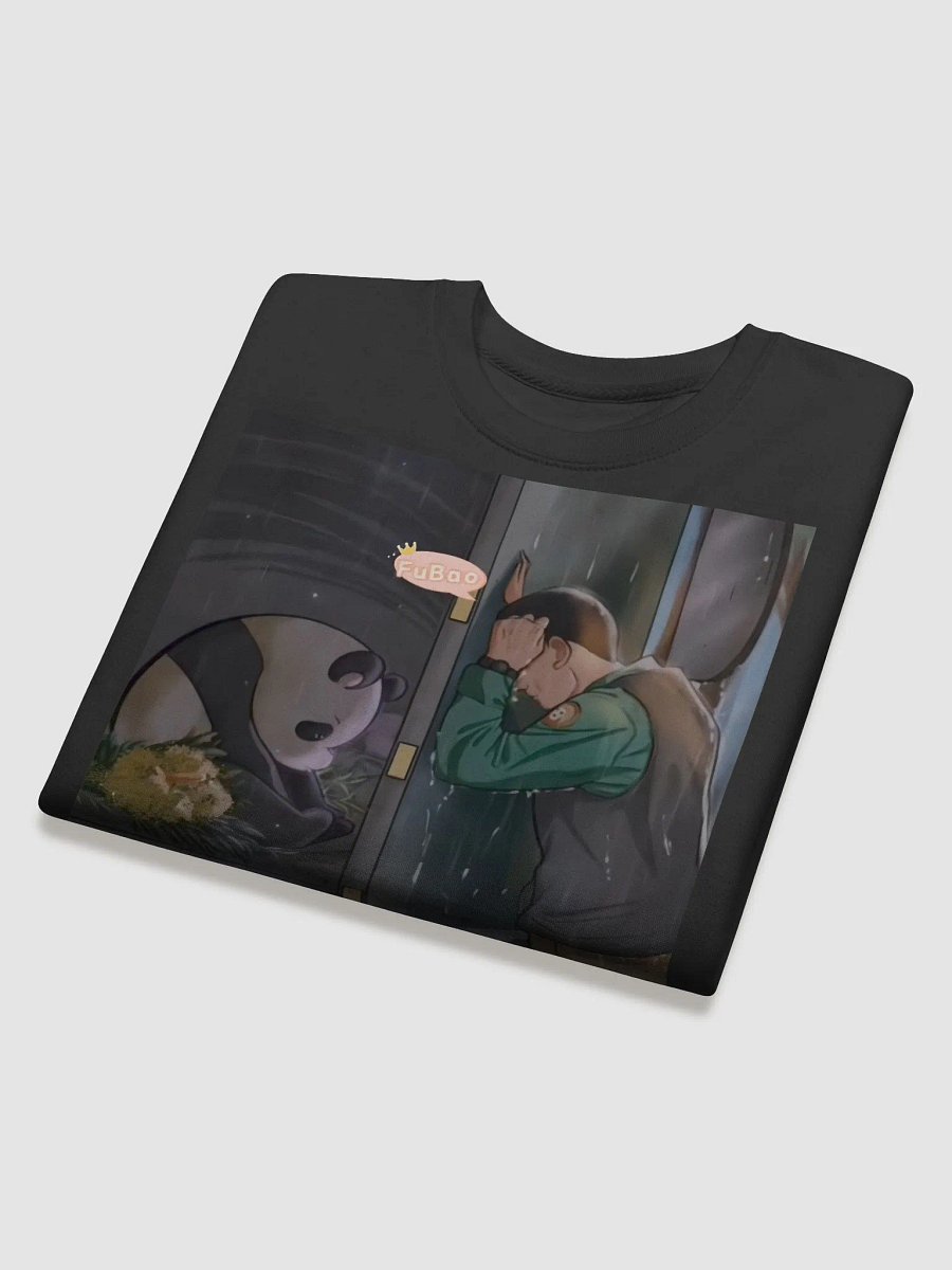 fubao Panda product image (4)