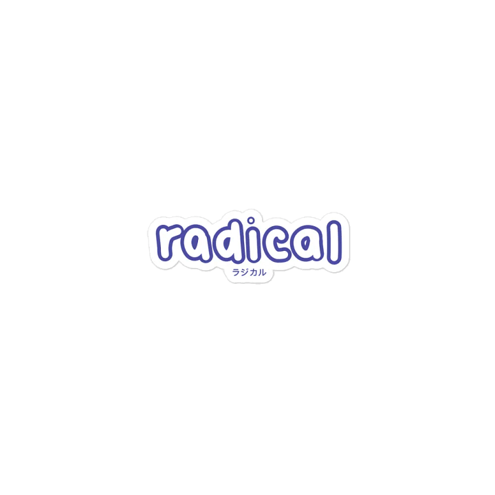 Radical Magnet product image (1)