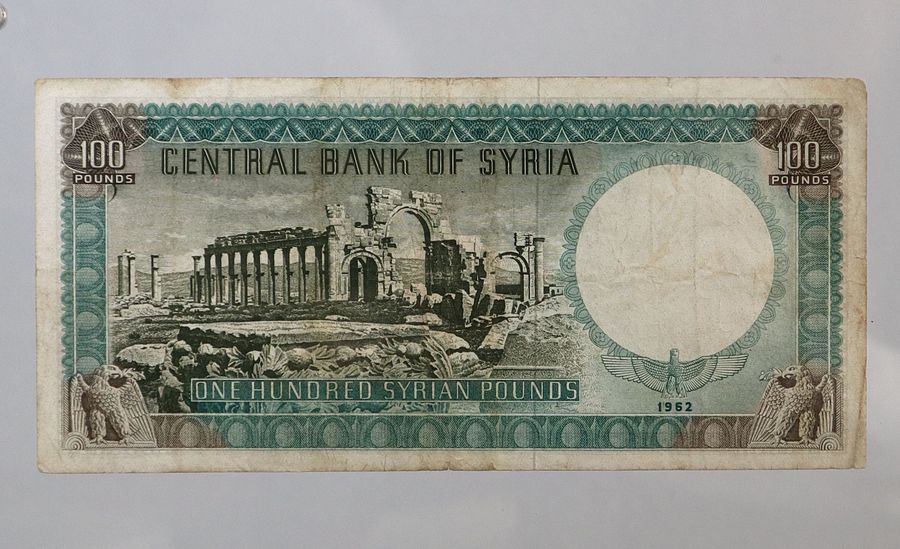 مائة ليرة سورية اصدار عام 1962 الشحيح product image (4)