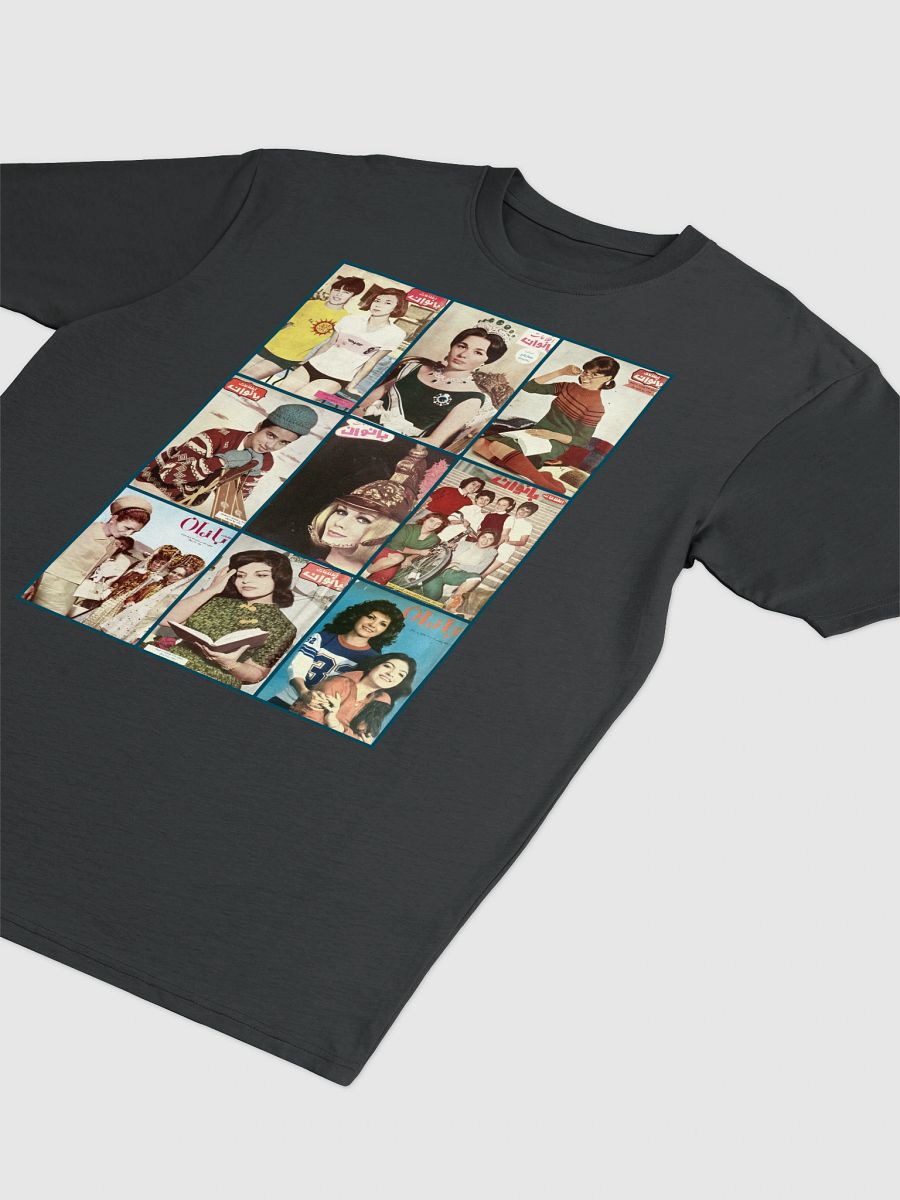 From the Pages of History: Iranian Women - Men's Premium T-Shirt product image (3)