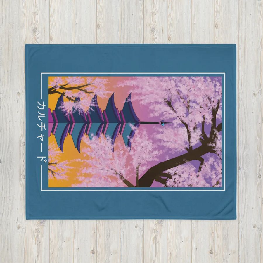 Cultured Blanket product image (16)