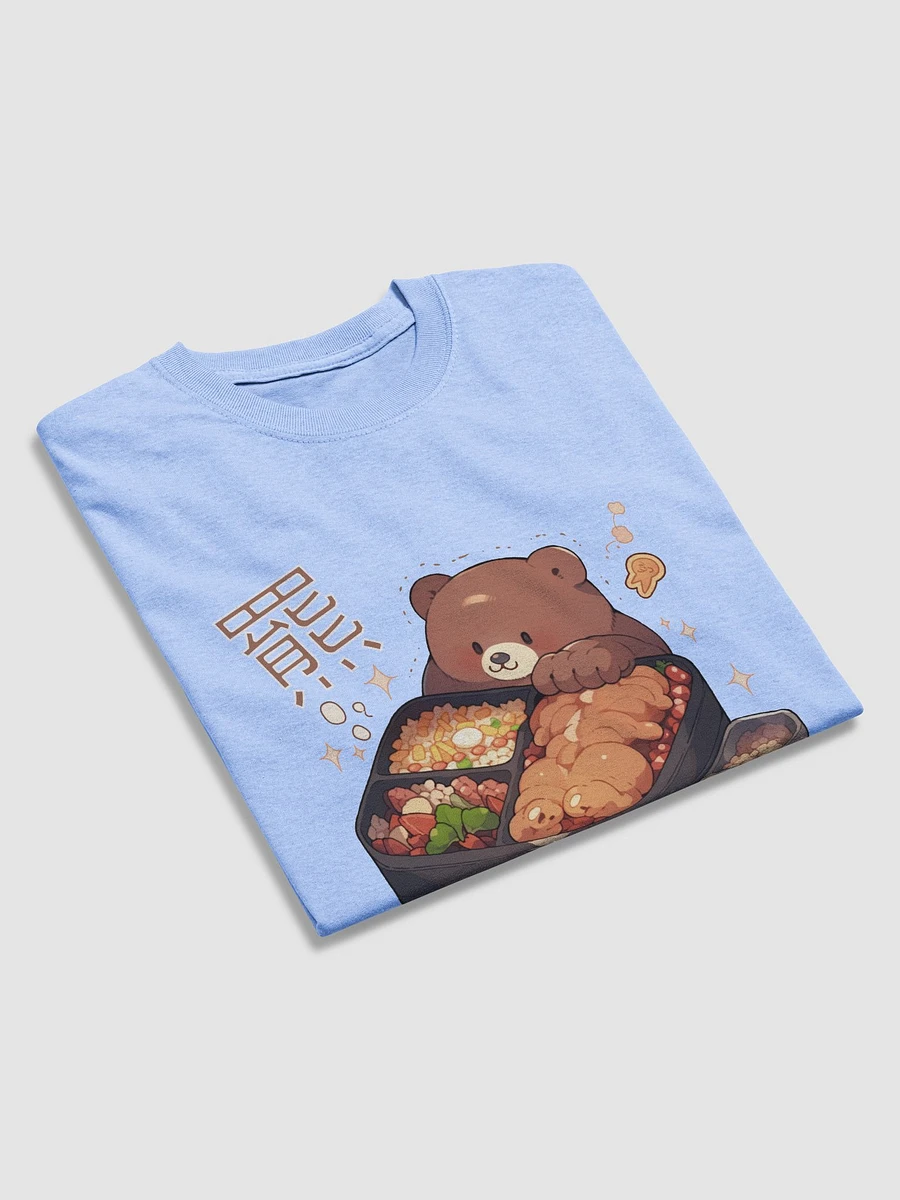 Higuma Masukotto - Bento Box - Light Colored T-shirt product image (47)