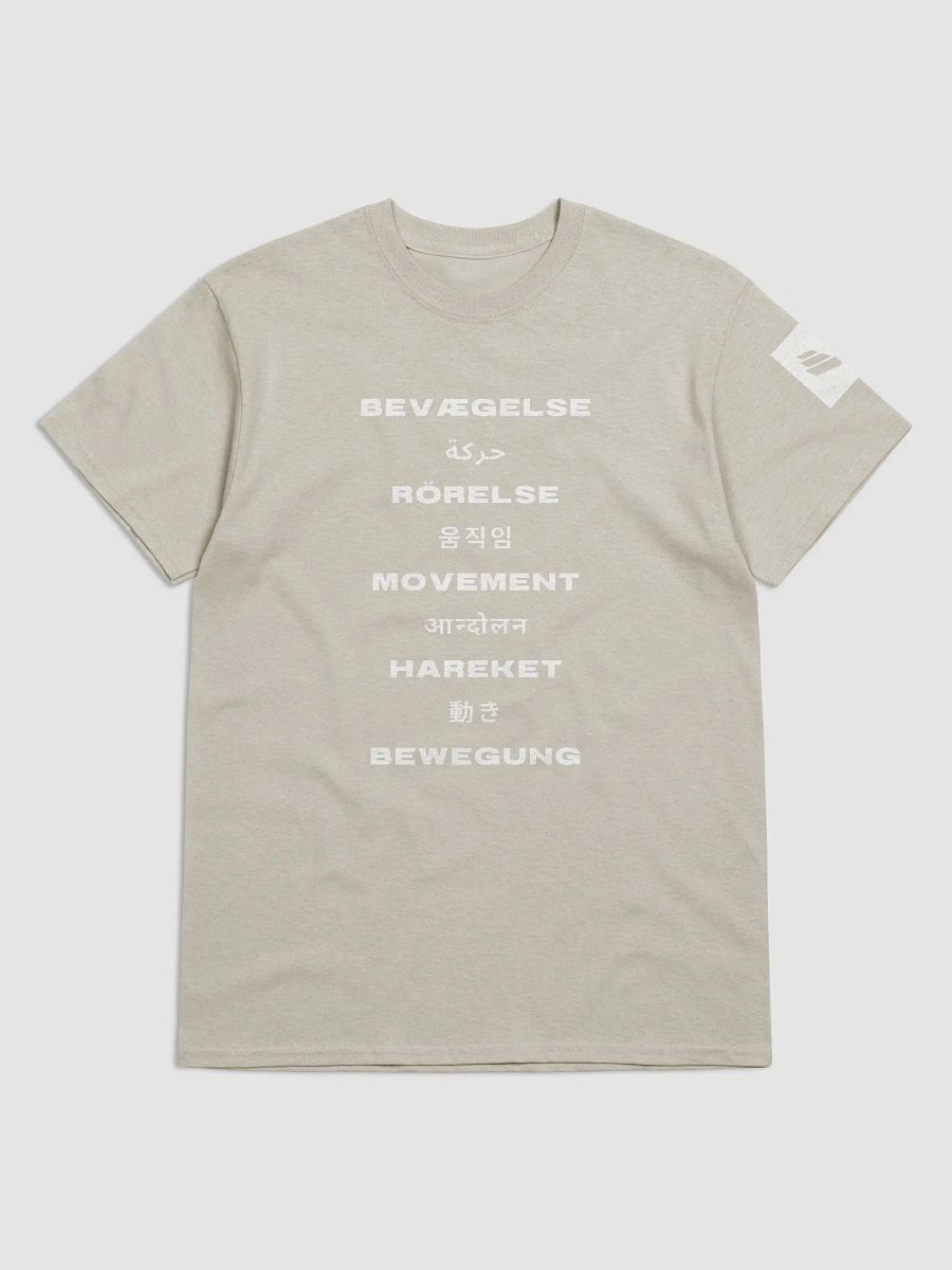 International Movement Tee - Stone product image (1)
