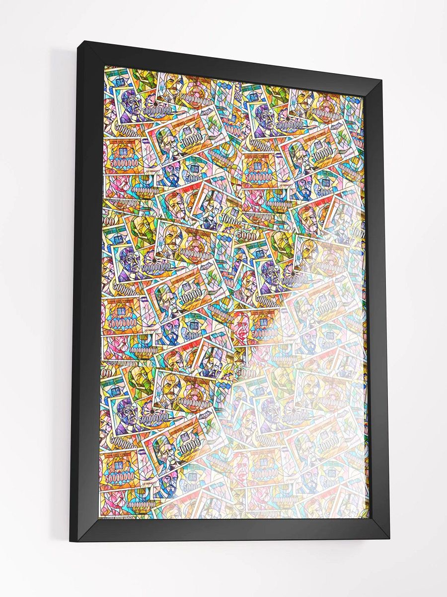 Jugoslovenski inflatorni dinar 1993 (Kolaž/mozaik) Framed High-Quality Matte Poster (in) product image (3)