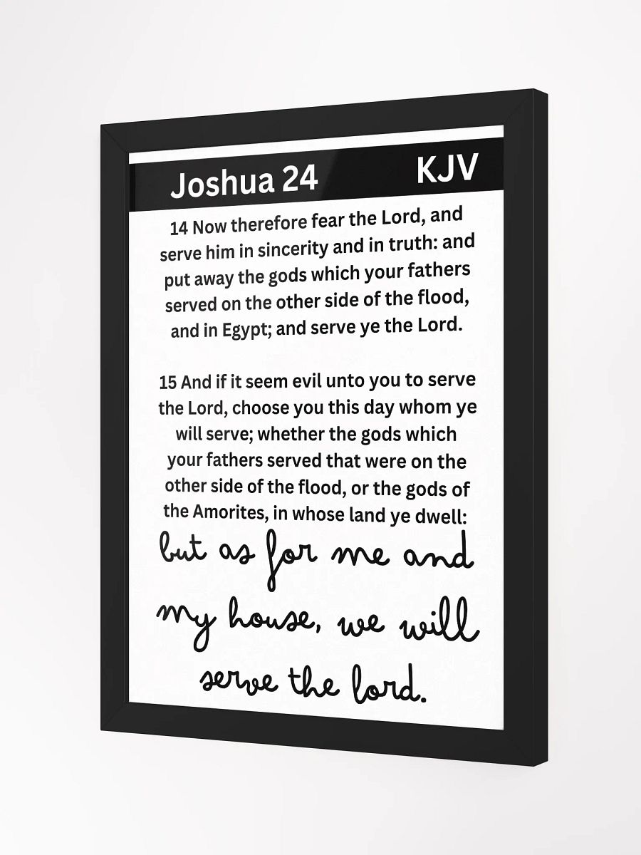 As for me and my house, we will serve the Lord product image (3)