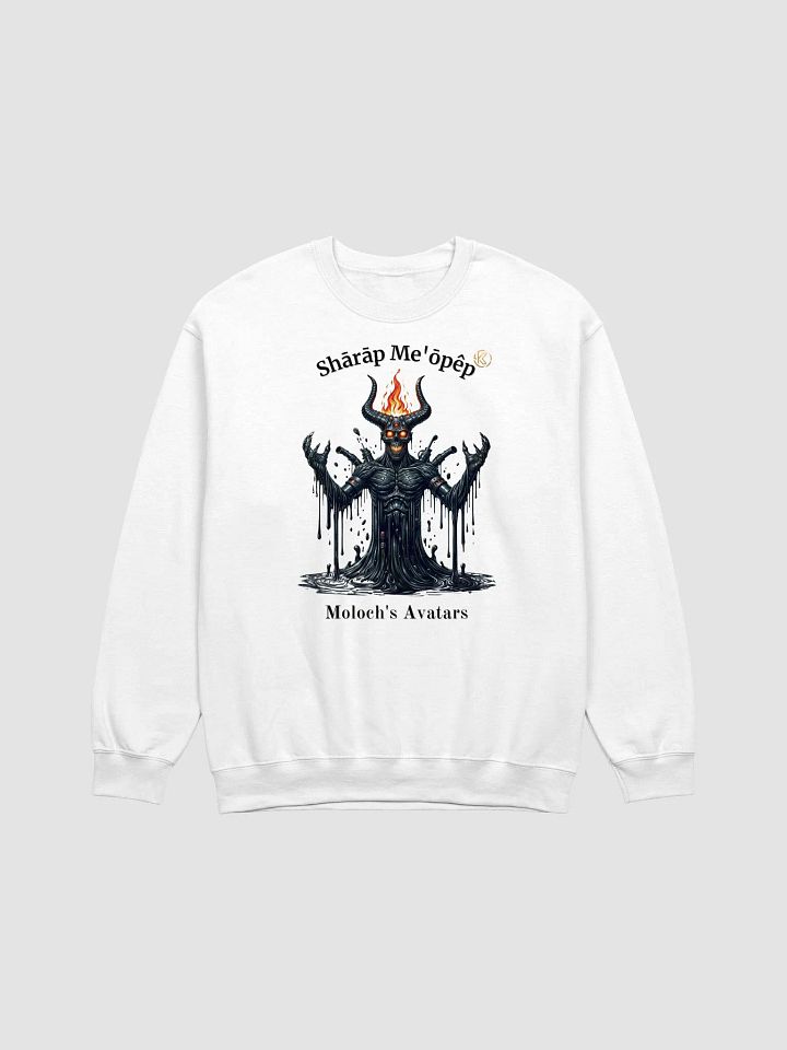 Supernal Shārāp Me'ōpêp | Classic Crewneck Sweatshirt product image (7)