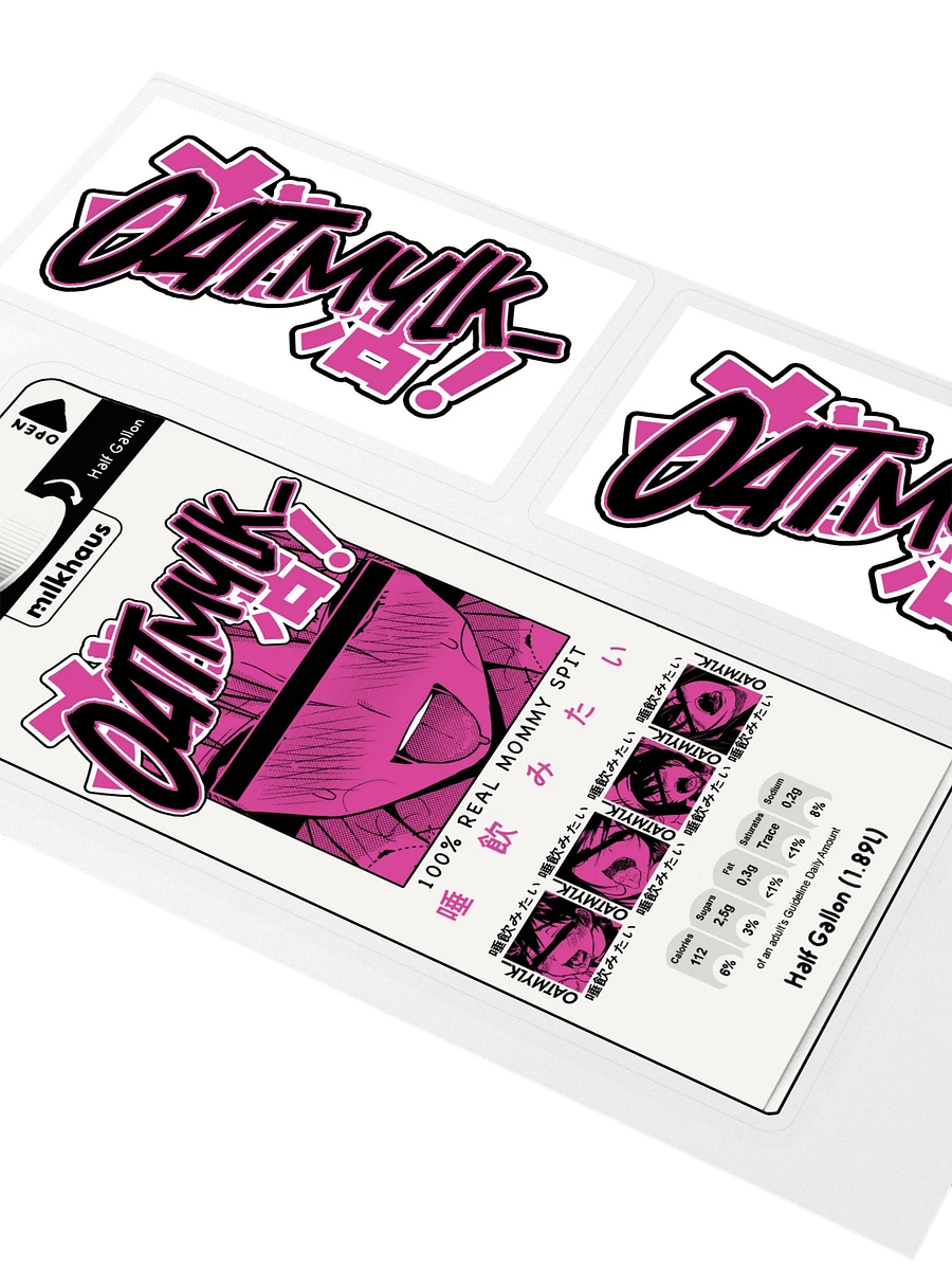 [mylk] x stick product image (3)