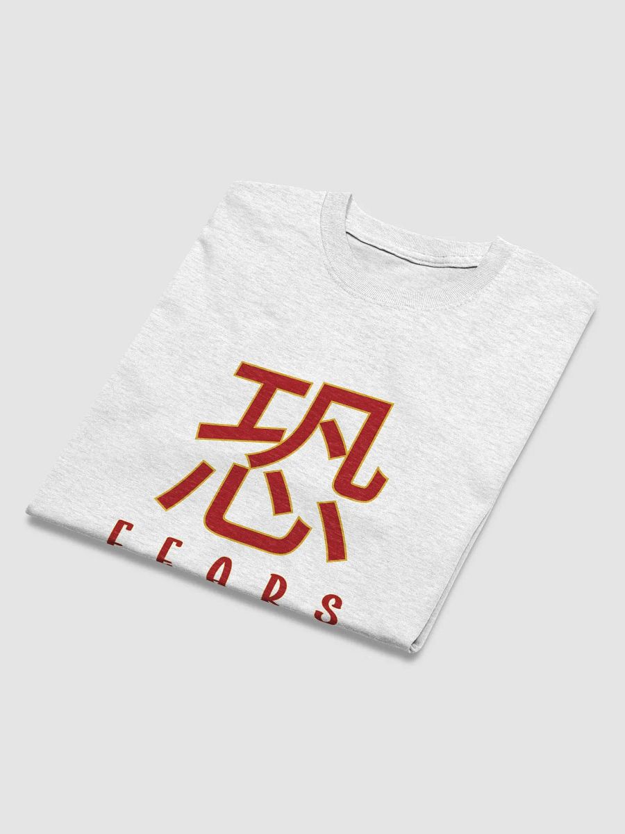 Fearless Japanese Character Tee product image (40)