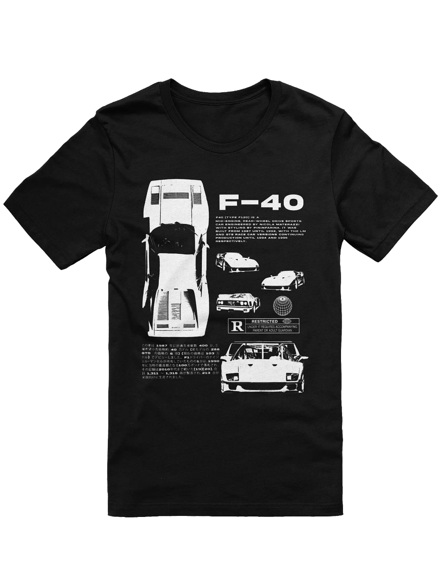 F40 Tribute product image (8)