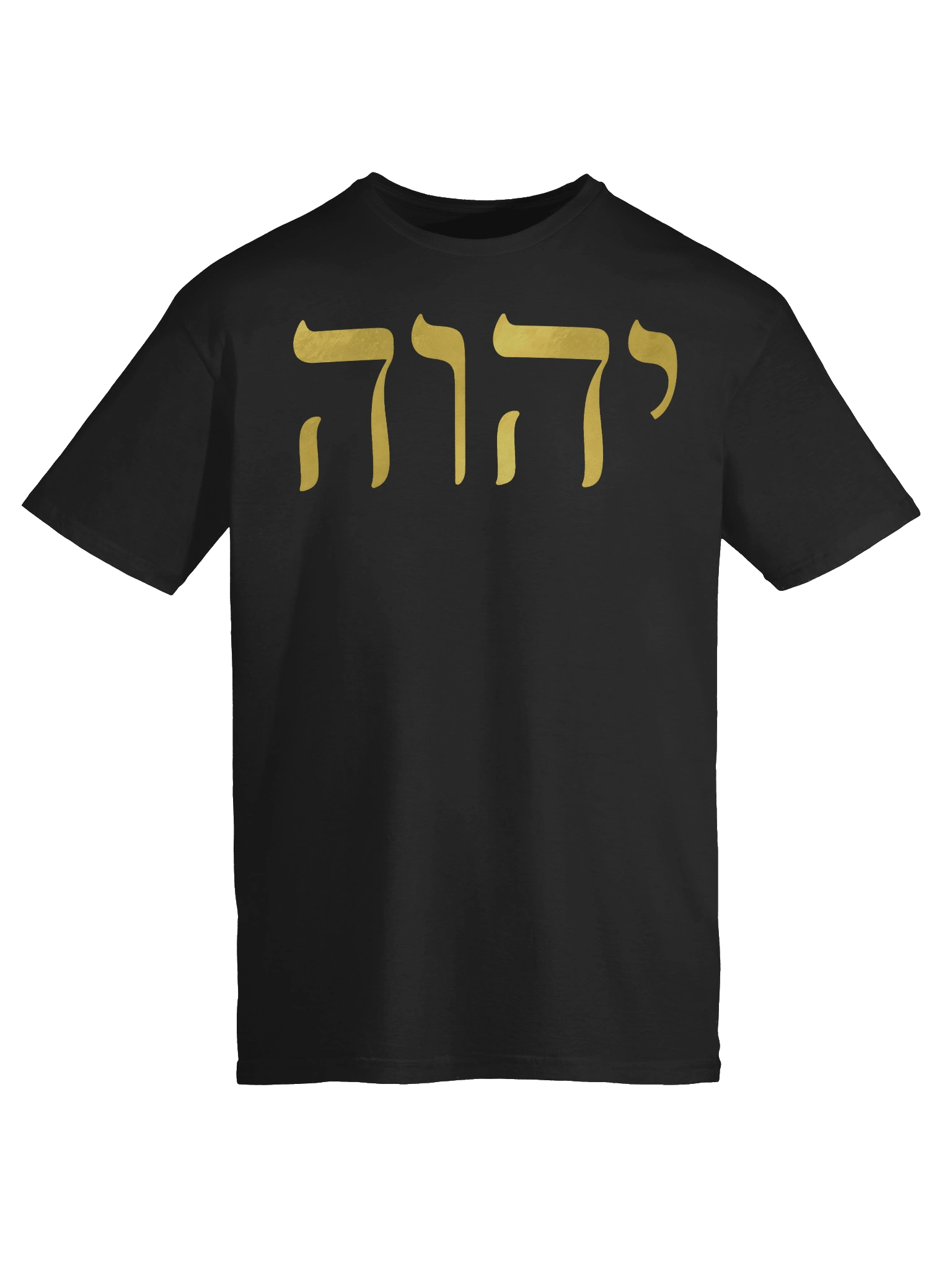 YHWH “The Divine Name, Embodied” Gold Tee product image (6)