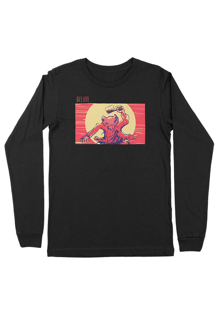 鉛頭 Long Sleeve T-Shirt product image (1)