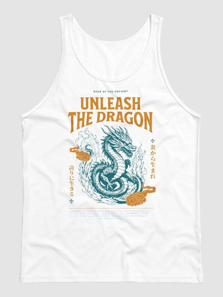 Unleash The Dragon product image (2)