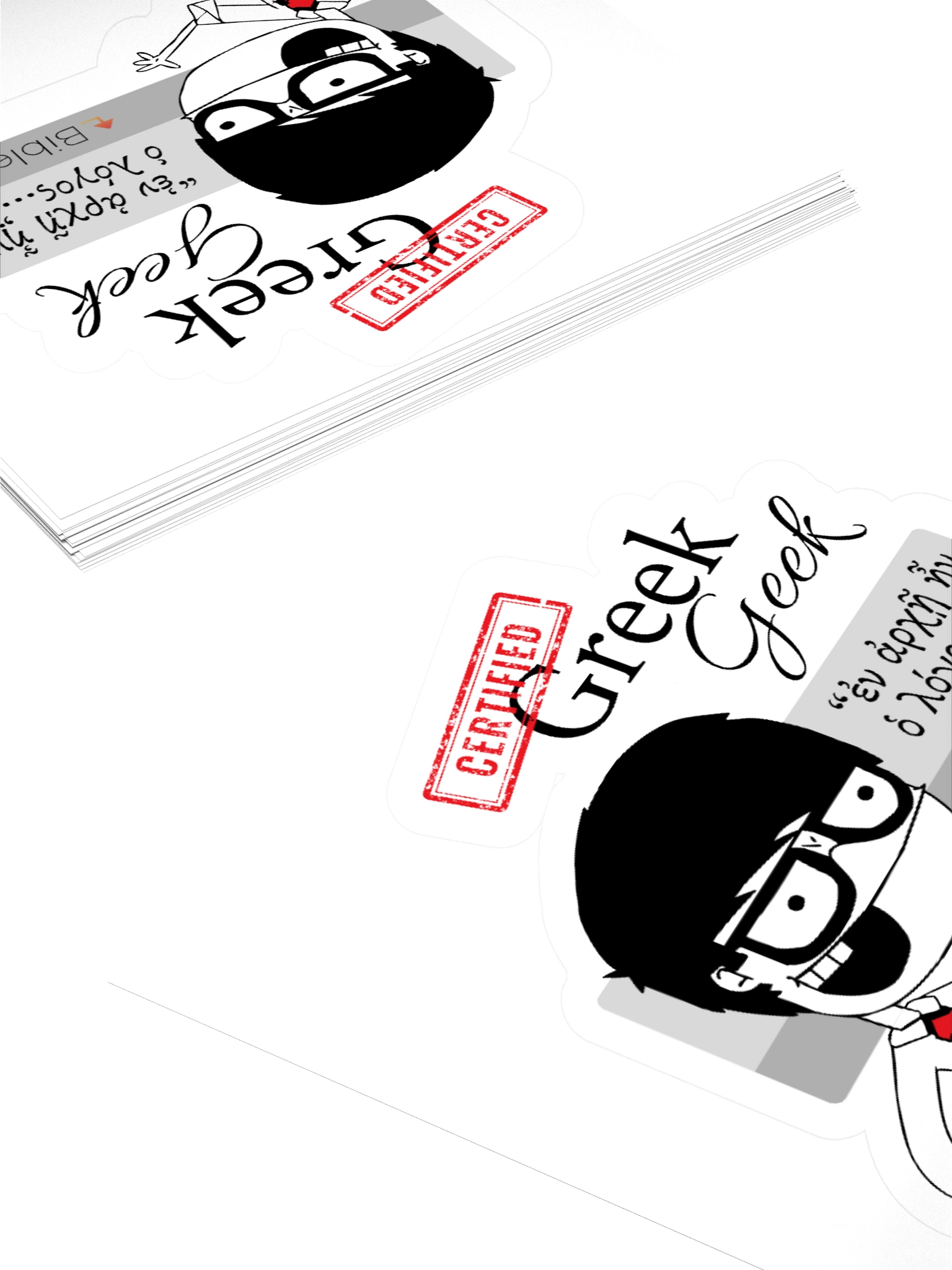 Greek Geek Sticker product image (4)