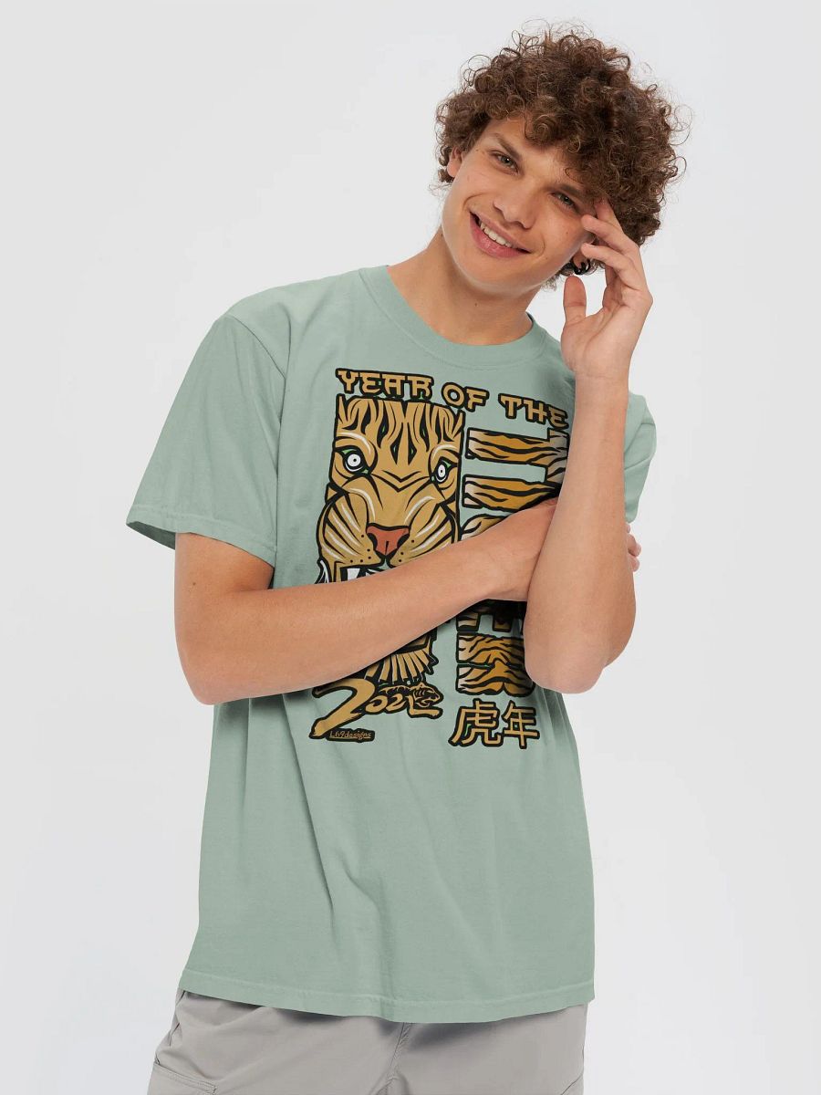 2022 YEAR OF THE TIGER product image (3)