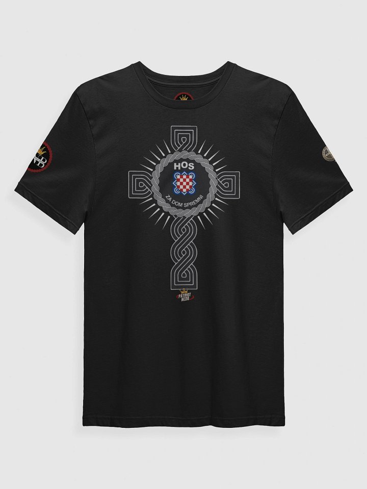 HOS za dom spremni (patriot nedo brand) product image (1)