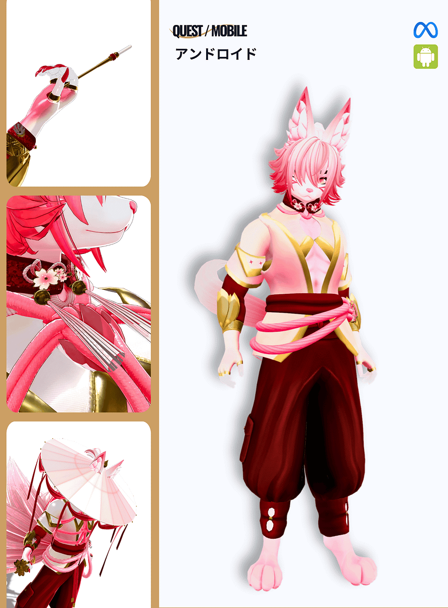 Wisp (VRChat Ready Avatar) product image (5)