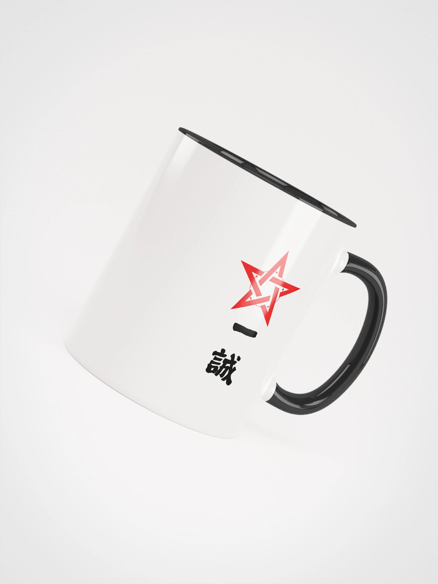 一诚五行平安水杯 product image (7)