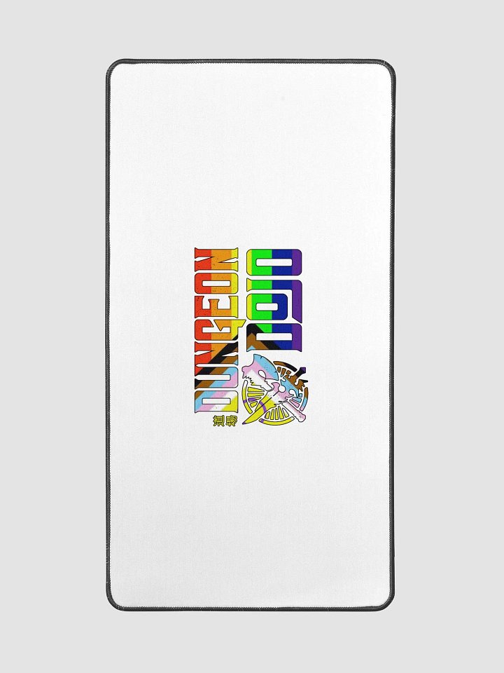 Official Pride Desk Mat of the Dungeon Dojo Community product image (2)